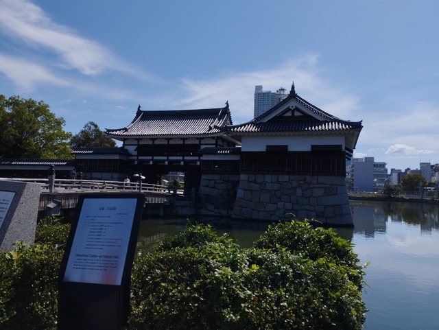 櫓２