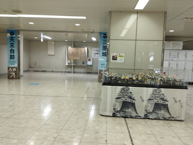 駅直結
