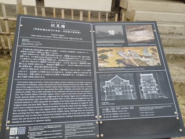 解説