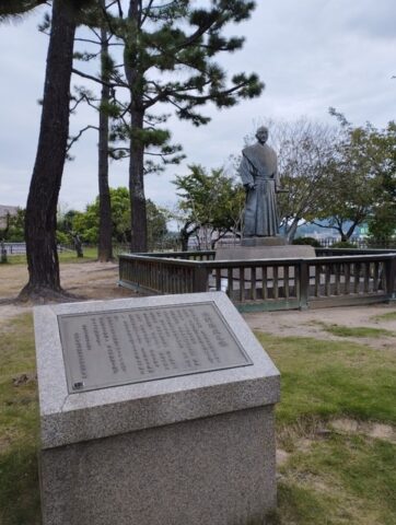 城主水野勝成