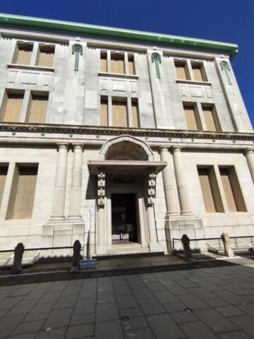 敦賀市立博物館