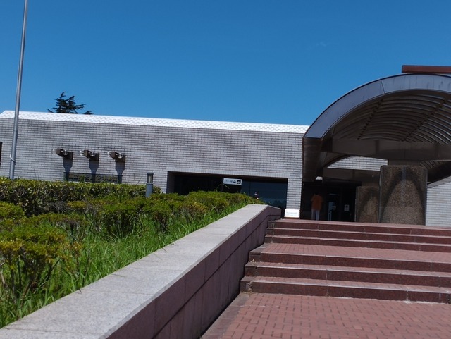 国立歴史民俗博物館