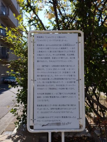 詳しい解説