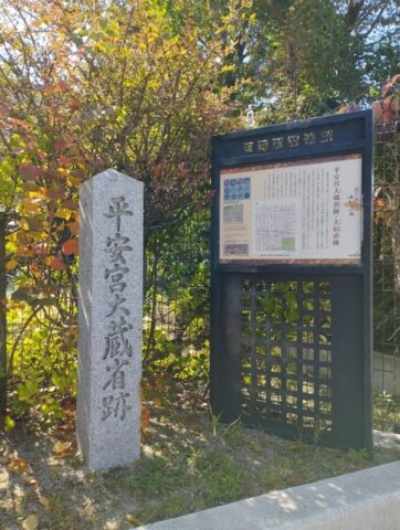 小学校前