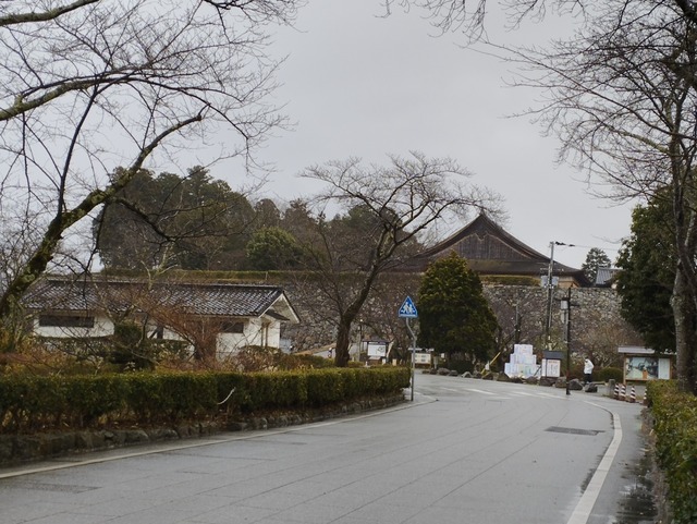 大手口から
