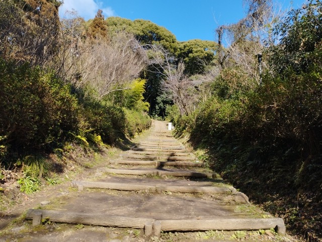 大手道