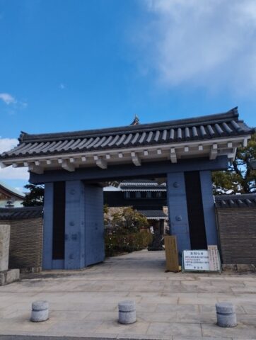 清洲城大手門