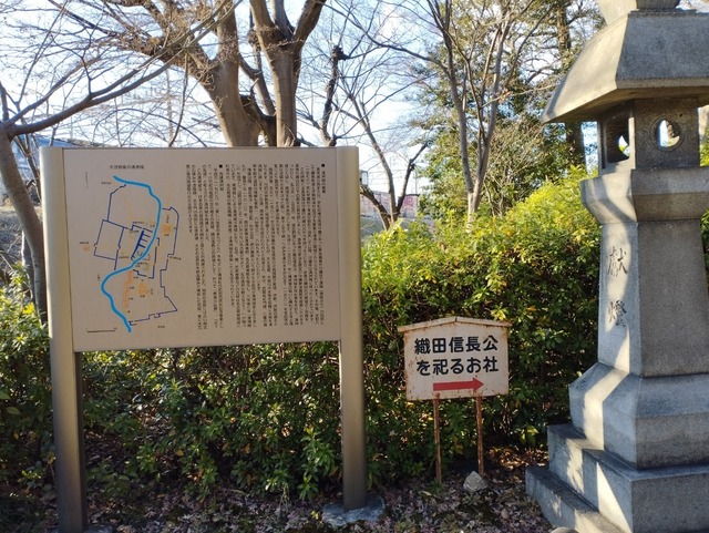 説明板