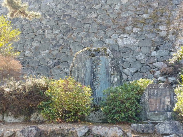 石碑