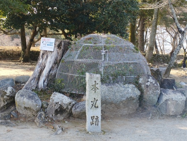 本丸井戸