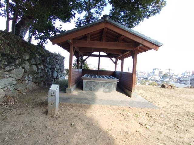 井戸
