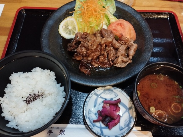 ランチ