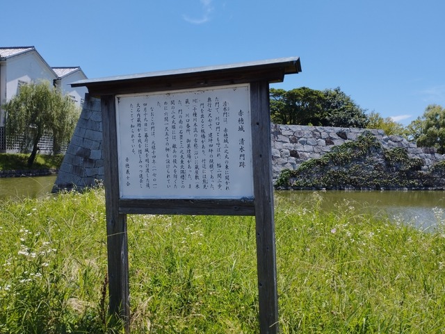 看板