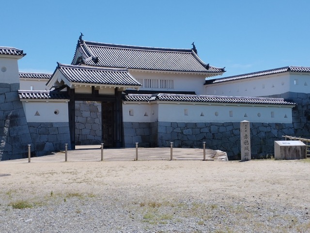 本丸