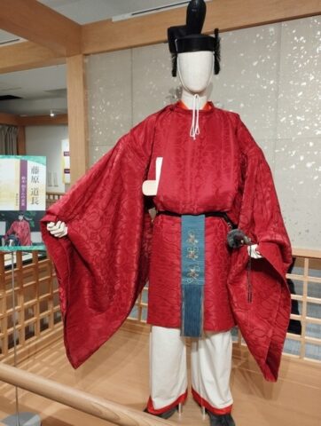 道長