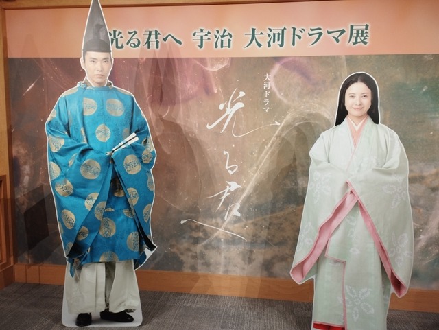 記念写真
