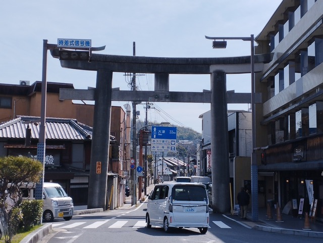 鳥居