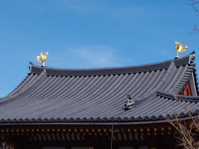 鳳凰