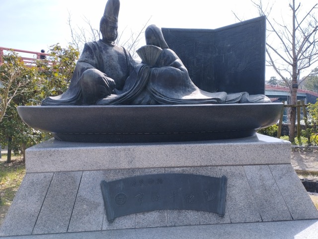 宇治十帖