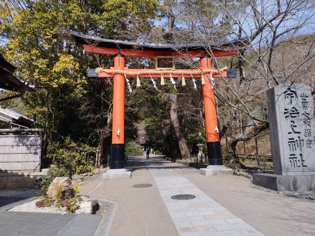 宇治上神社