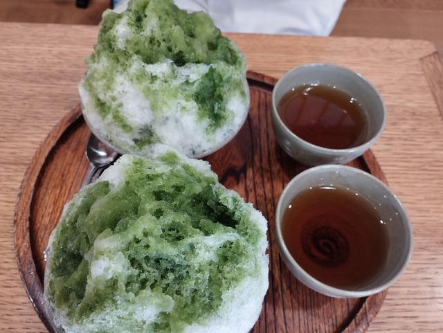 氷