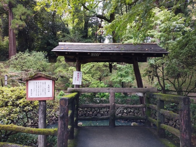 大炊