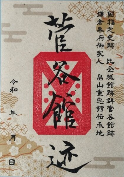 高校生3