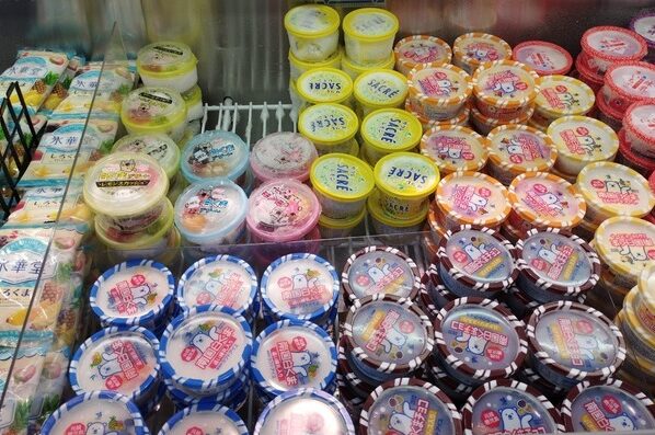 シロクマアイス