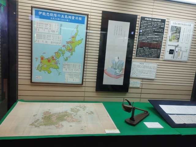 館ない