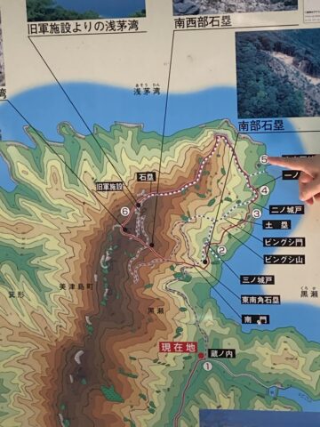 金田城 登山ルート