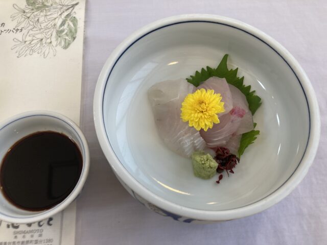 お刺身