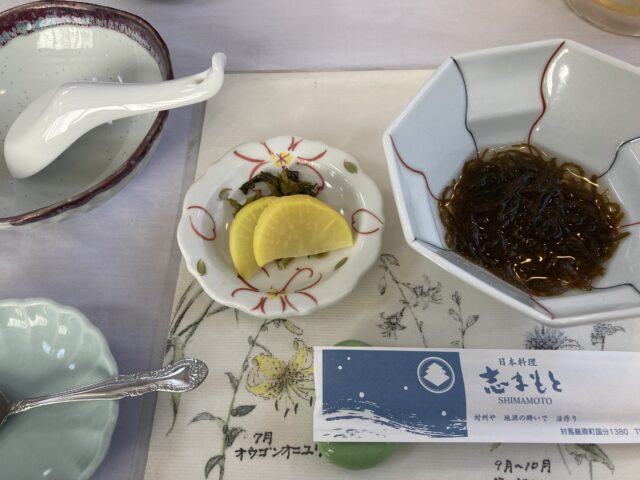 もずく?