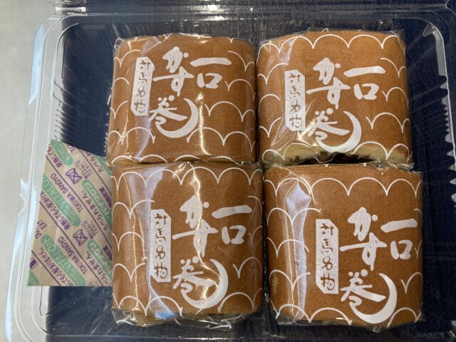 対馬空港で買った一口かす巻き