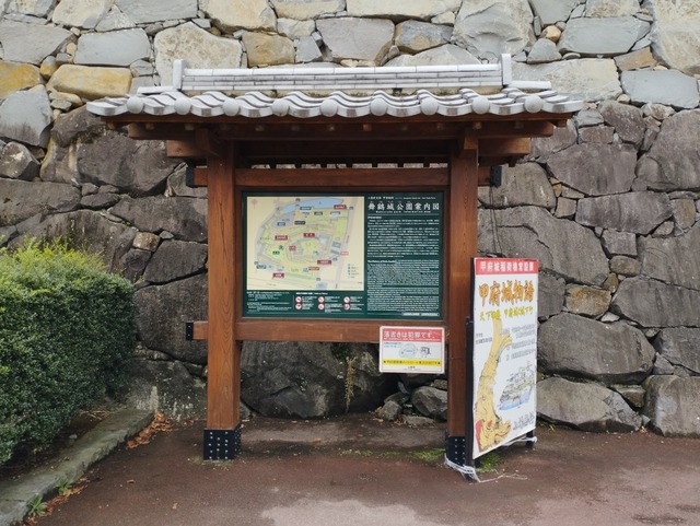 看板