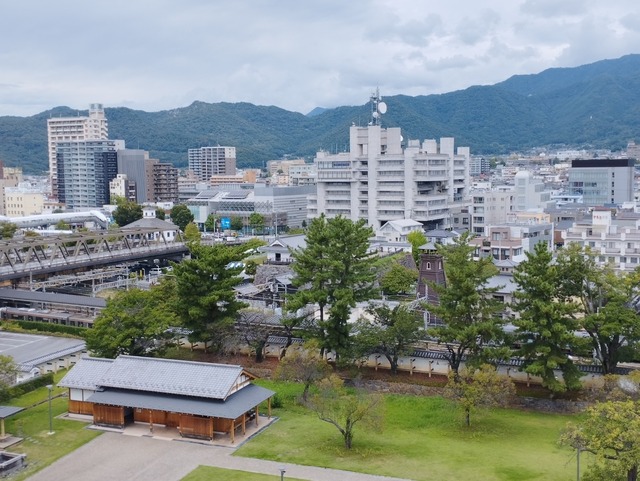 横断