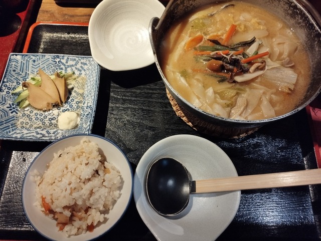 ほうとう