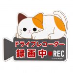 猫ステッカー
