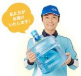 アクアクララ