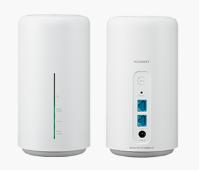 Speed Wi-Fi HOME