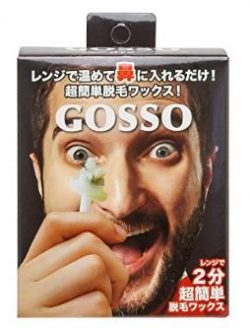 ゴッソ