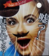 女性ヒゲ