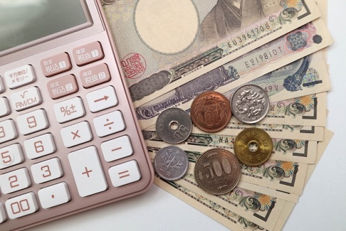税金
