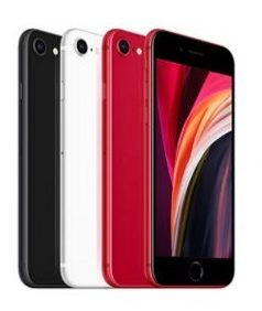 「iPhone SE（第2世代）SIMフリー版」