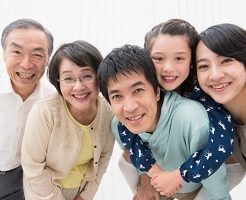家族