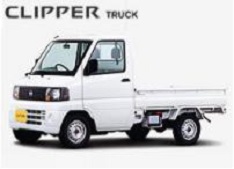 クリッパートラック