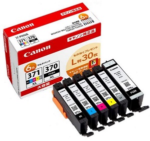 CanonインクBCI-381及びBCI-380
