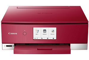 CanonプリンターPIXUS TS8330