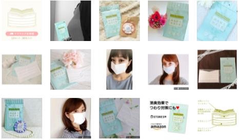 【マスク サブスク】MAMA MASK