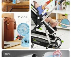 卓上ミニ扇風機[usb・首振り・クリップ]